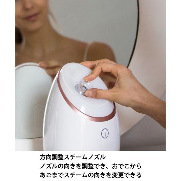 ヴァリュゲイツ V-3F 総合美顔器 スチーマー - 美容/健康