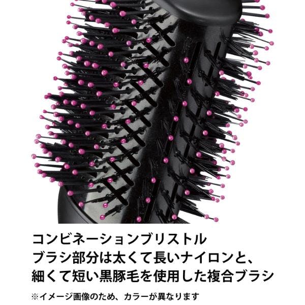 日本ゼネラルアプライアンス REVLON ボリュマイザーヘアードライヤー