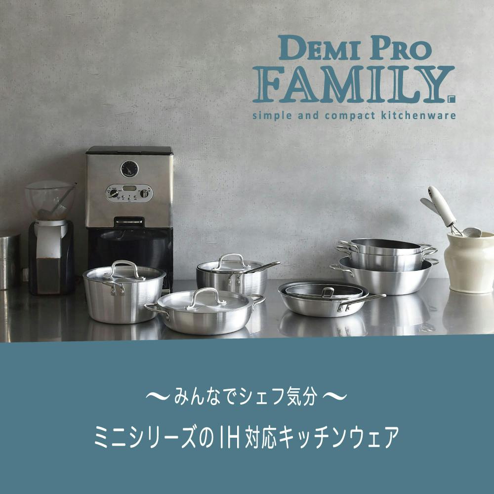 rollpan 鍋 アルミニウム製 楽天市場】7/19-25 最大100%ポイントバック IH対応 卓上鍋 清か