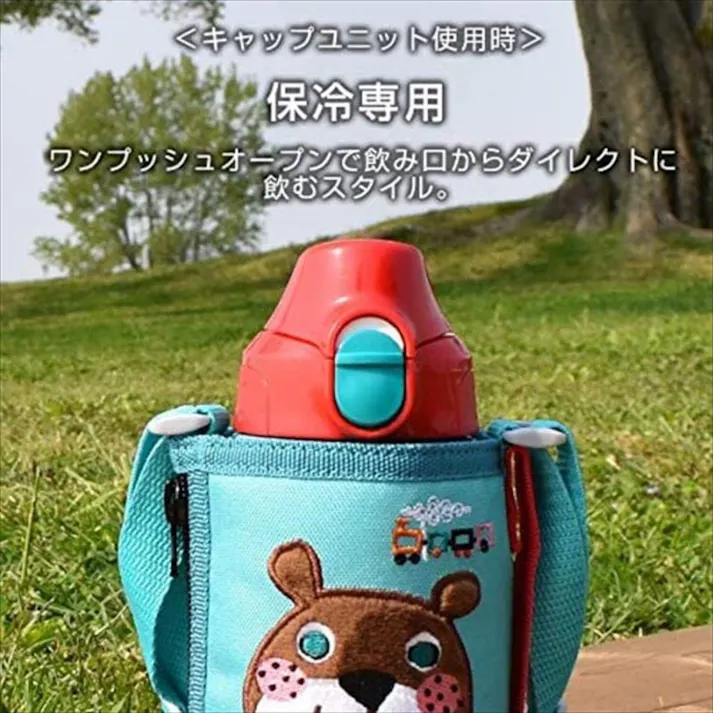 タイガー魔法瓶 TIGER タイガー ステンレスボトル 水筒 0.6L サハラ コロボックル アニー MBR-C06GGA キッチン 調理 台所 4904710429211【別送品】