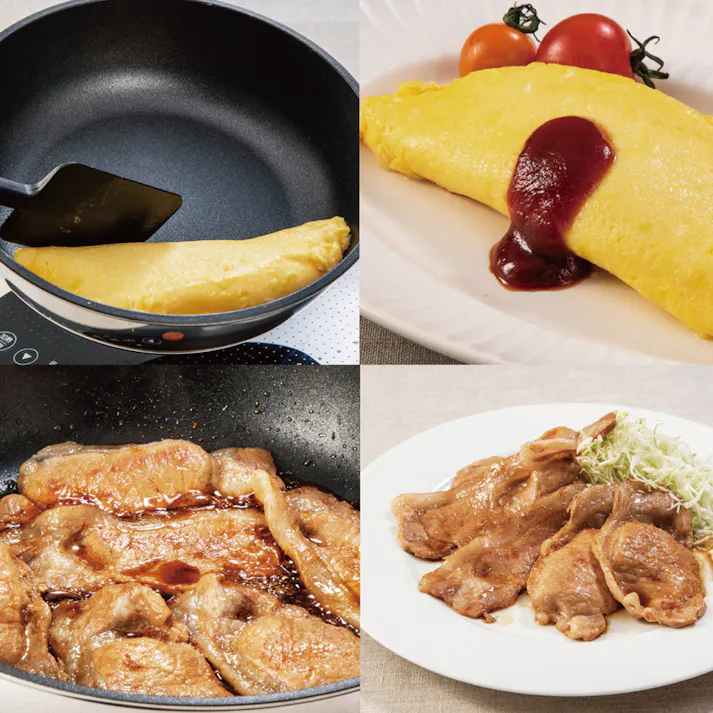 北陸アルミニウム HOKUA IHハイキャスト プレミアム フライパン 20cm 日本製 A-2661 キッチン 調理 台所 鍋 4977449008019【別送品】