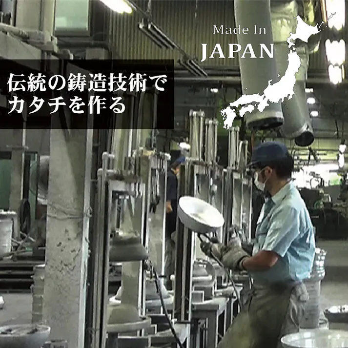 北陸アルミニウム HOKUA IHハイキャスト プレミアム いため鍋 30cm 日本製 A-2666 キッチン 調理 台所 鍋 4977449008064【別送品】