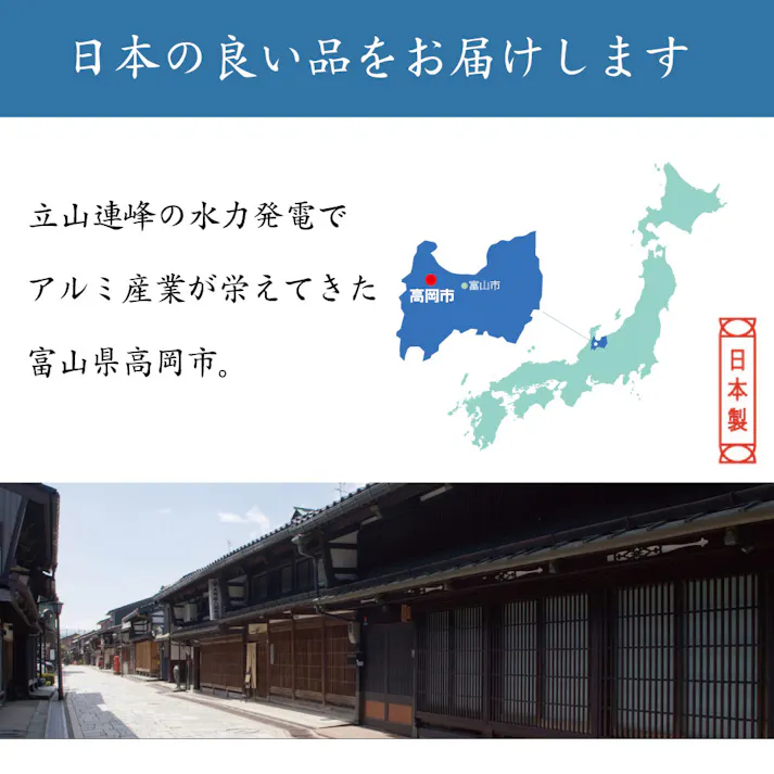 北陸アルミニウム HOKUA 小伝具 アルミ雪平なべ 1139718 ガス火専用18cm 139324 キッチン 調理 台所 鍋 4977449139324【別送品】