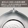 北陸アルミニウム HOKUA 萬彩伝 雪平鍋 16cm 2113w キッチン 調理 台所 鍋 4977449617501【別送品】
