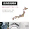 北陸アルミニウム HOKUA 萬彩伝 雪平鍋 16cm 2113w キッチン 調理 台所 鍋 4977449617501【別送品】
