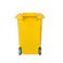 DULTON ダルトン プラスチック トラッシュカン 45リットル イエロー PLASTIC TRASH CAN YELLOW 4997337014632【別送品】