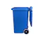 DULTON ダルトン プラスチック トラッシュカン 45リットル ブルー PLASTIC TRASH CAN BLUE 4997337014656【別送品】