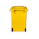 DULTON ダルトン プラスチック トラッシュカン 18リットル イエロー PLASTIC TRASH CAN 18L YELLOW 4997337119535【別送品】