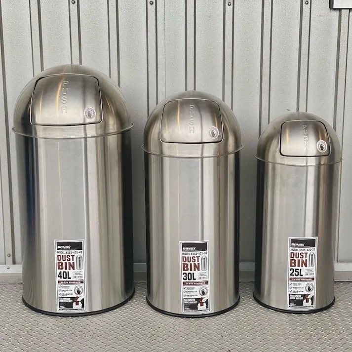 DULTON ダルトン ダスト ビン サテン フィニッシュ 30L DUST BIN SATIN FINISHED 30L 4997337425308【別送品】