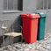 DULTON ダルトン プラスチック トラッシュカン 120リットル グリーン PLASTIC TRASH CAN 120L GREEN 4997337612067【別送品】