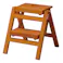 KOEKI 弘益 UTILITY FST-46(BR) 折り畳みステップチェア2段 43×50×47 折畳時:43×9.5×69 完成品 踏み台 折りたたみ踏み台 ステップスツール 室内用踏み台 木製 コンパクト 玄関 キッチン FST46BR【別送品】