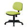 KOEKI 弘益 UTILITY K-928(GN) オフィスチェア グリーン 44×53×74.5-87.5(座高42.5-55.5) 組立品 ワークチェア デスクチェア モールドウレタン 肘なし ロッキング 受付 塾 在宅ワーク K928GN【別送品】