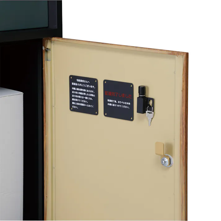 KOEKI 弘益 UTILITY LUNO(BK) ルーノ宅配ボックス 58.5×40×85(86) 投函口:41×3.5 収納ボックス(下)内寸:44.5×43×54 完成品 郵便ポスト ポストボックス 置き型 木目調 屋外設置 不在受取 おしゃれ LUNOBK【別送品】