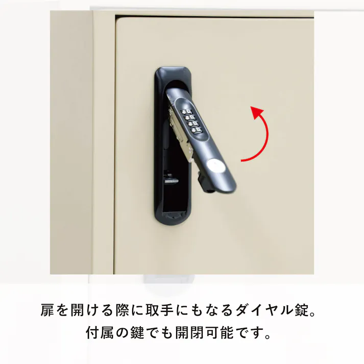 UTILITY LAT(SBE) ラット宅配ボックス サンドベージュ 49×40×70 置き配 配達 モダン LATSBE【別送品】