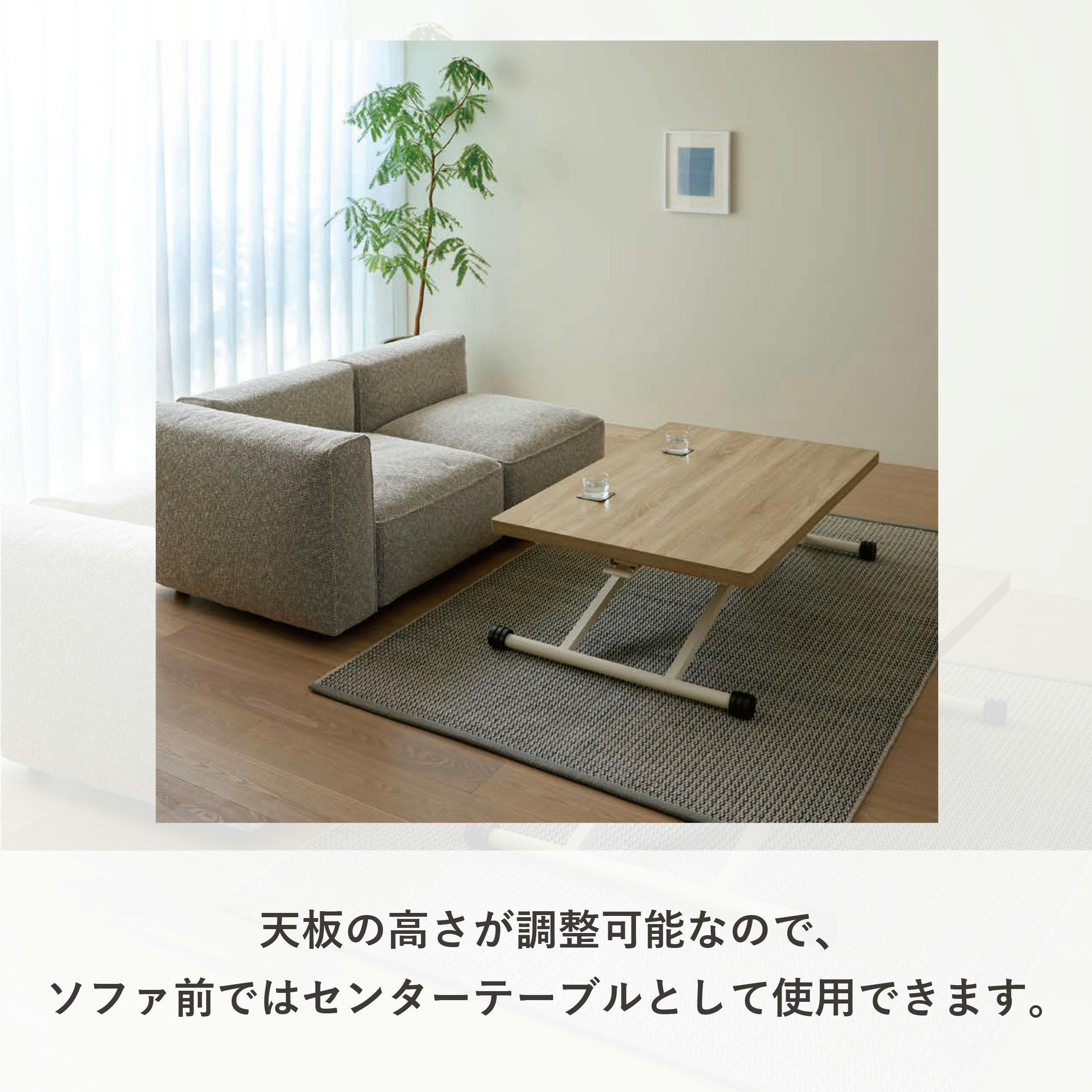 UTILITY LFT-M1280(SGR) リフトテーブル ストーングレー 120×80×72