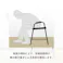 4070 RSP-GS1(WH) 立ち上がりサポート玄関スツール ホワイト 55×37.5×56 腰掛け 高齢者 シニア RSPGS1WH【別送品】