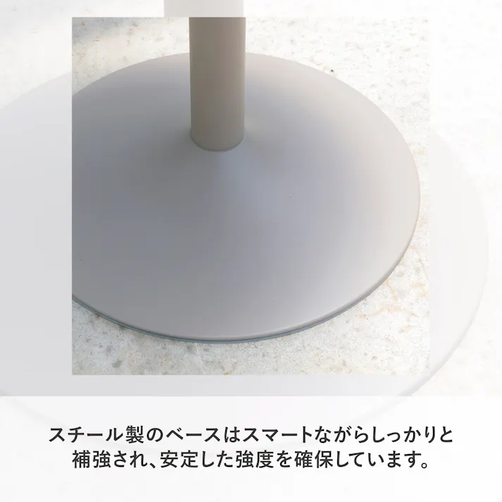 UTILITY フェリー ガーデンテーブル ストーングレー エクステリア 屋外使用可能 FLGT60SGR【別送品】