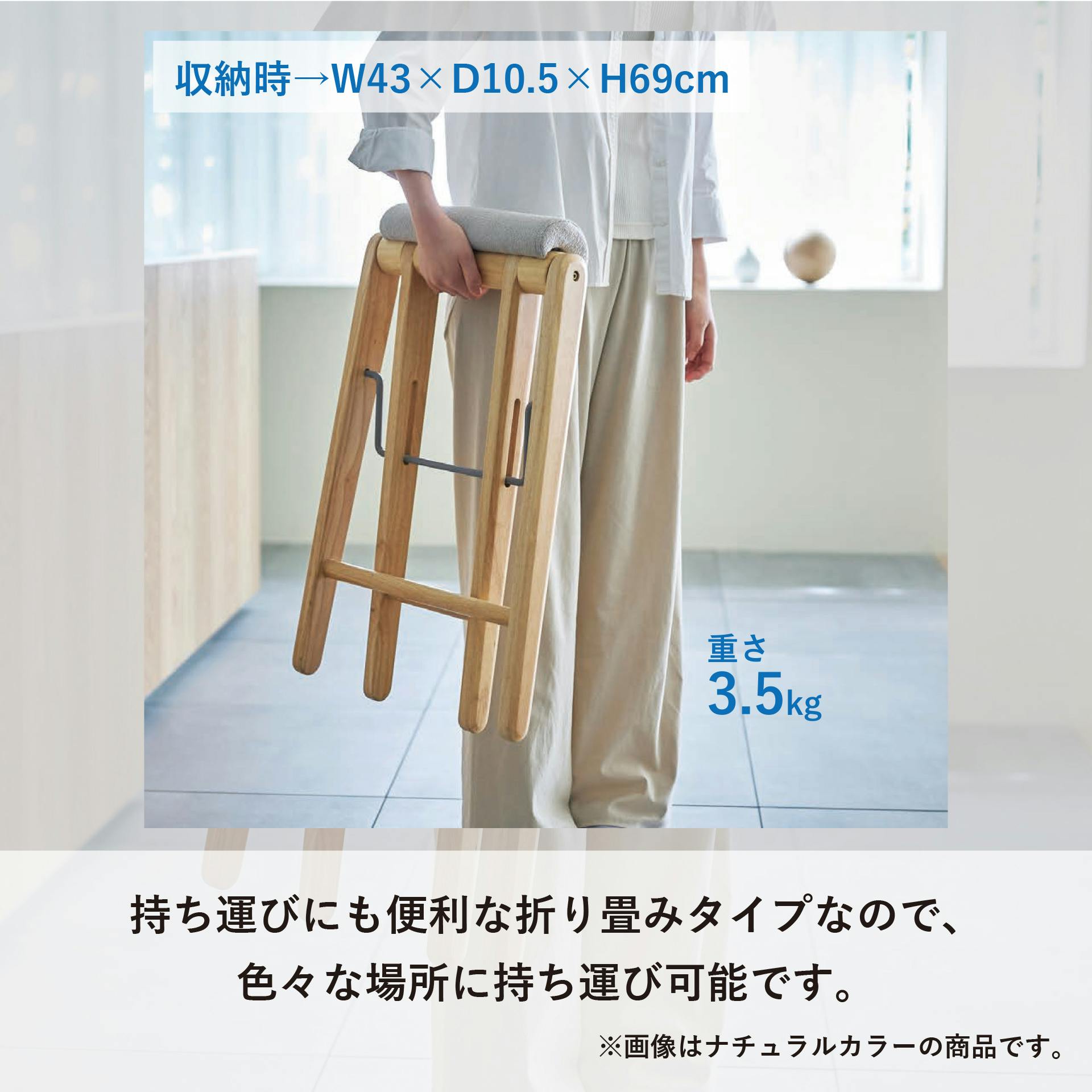 【美品】折り畳みハイスツール チェア 持ち運び簡単 グレー UTILITY ティット フォールディングハイスツール ベージュグレー