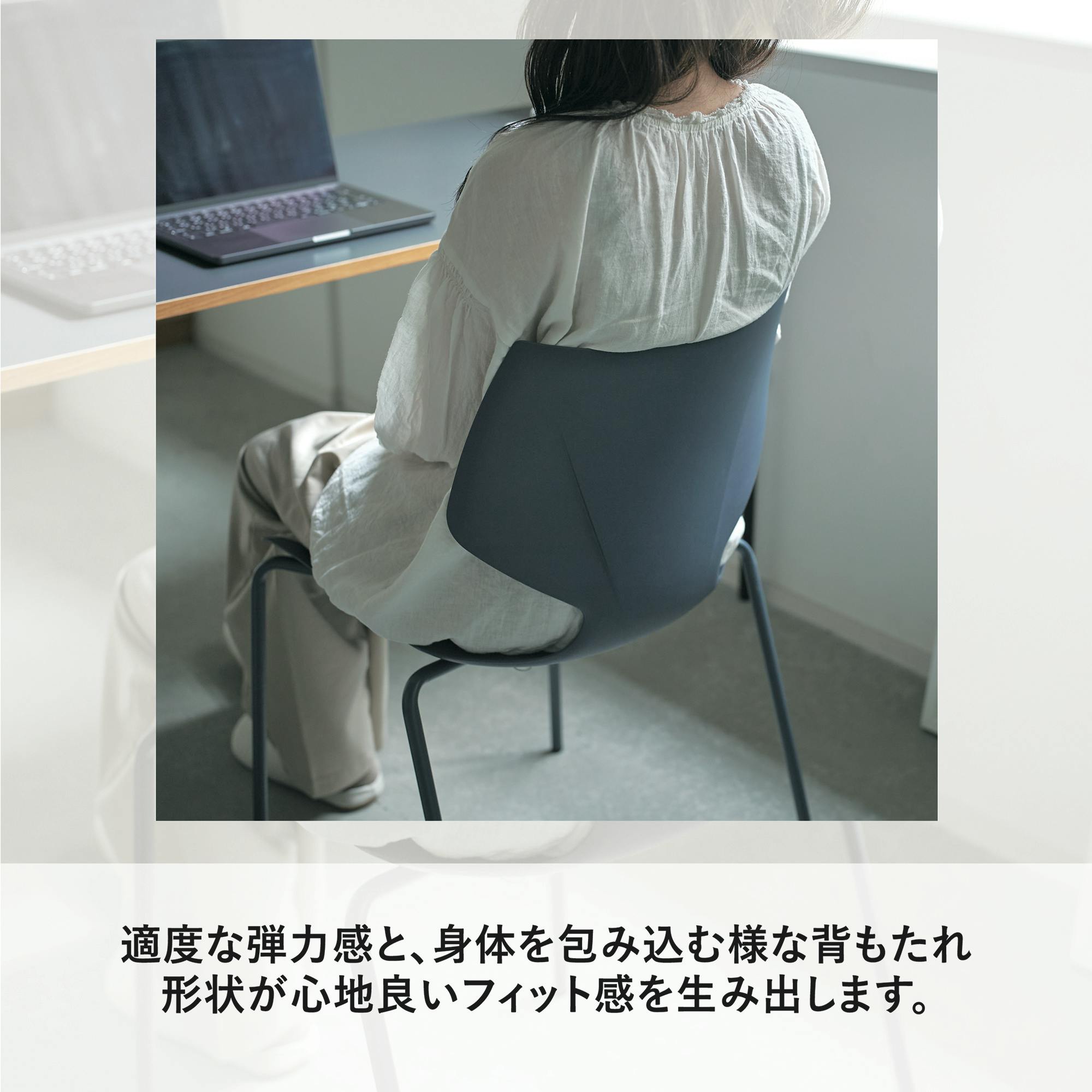 UTILITY ユニ スタッキングチェア グレー 樹脂チェア ミーティング