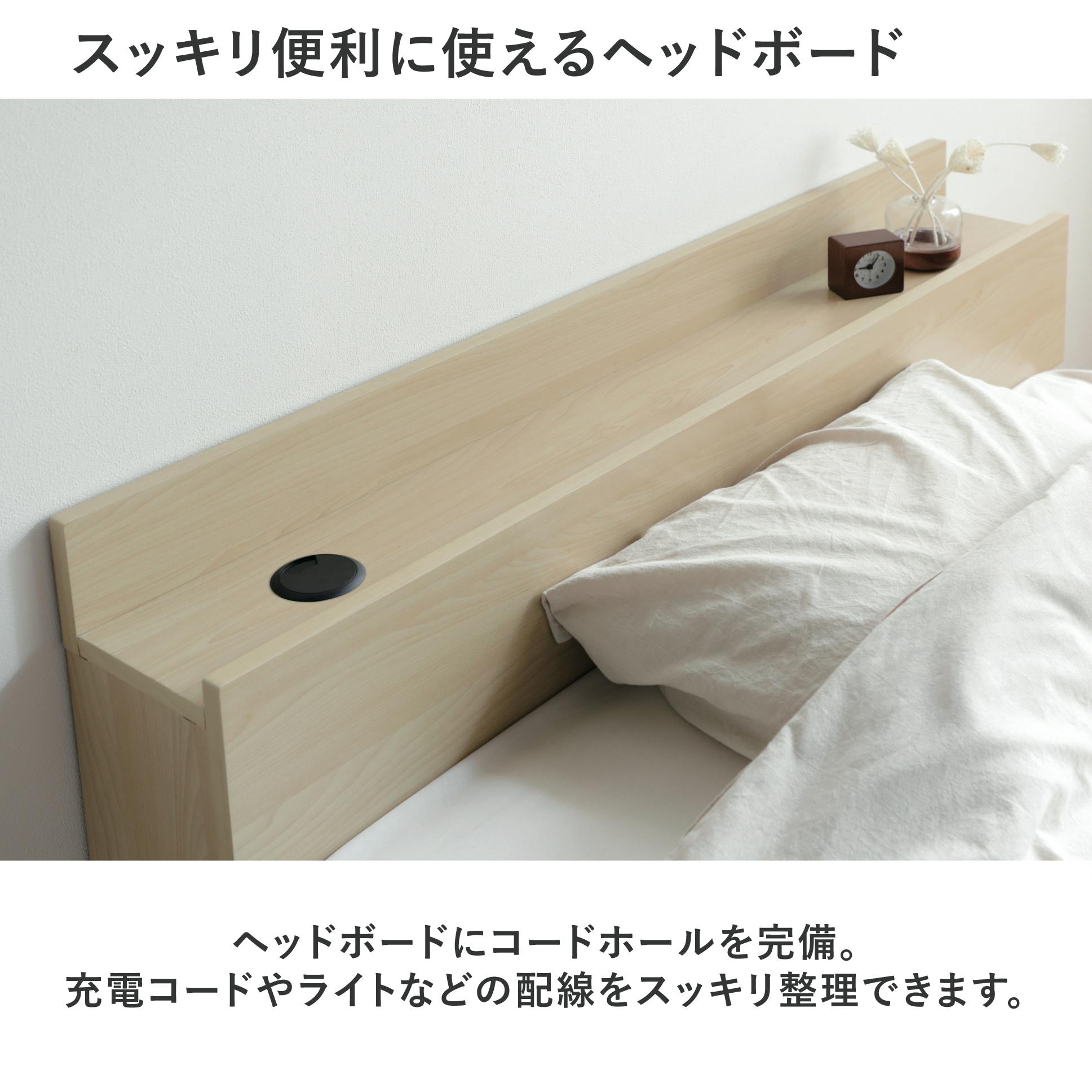 UTILITY 引き出し収納付きベッド(シングル) ブラウン ヘッドボード付き