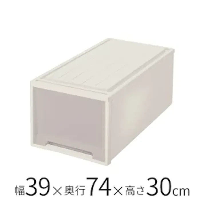 天馬 ビュート ビュートケース(L-30) 押入れ収納 衣類収納ケース 引き出し収納 4904746055118【別送品】