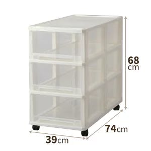 押入れ収納　３つセット クラフト製 引き出し収納 収納ボックス 3個セット 衣装ケース 押入れ