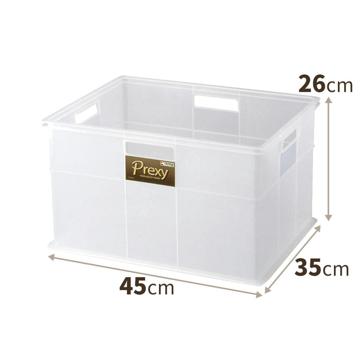 天馬 プレクシー プレクシー LL 引き出し収納 小物収納 B4サイズ