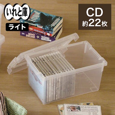 天馬 いれと庫  CD(ライト) 4904746057808【別送品】