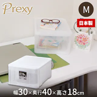 天馬 プレクシー プレクシーケース M クリアナチュラル 引き出し収納 小物収納 A4サイズ 4904746058553【別送品】