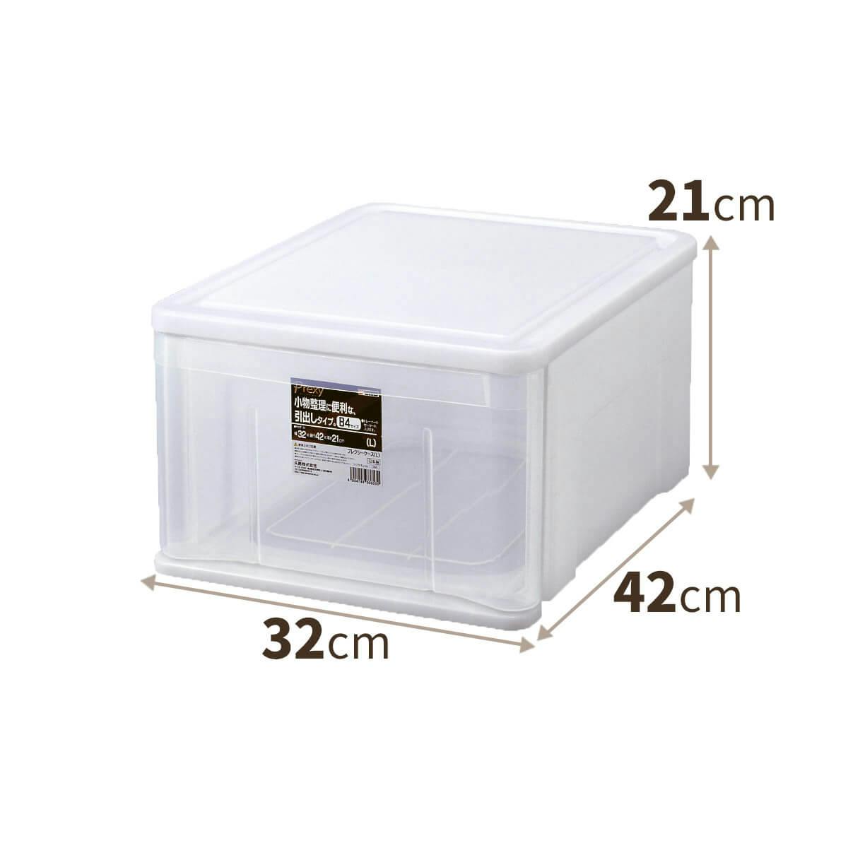 貴重‼️CCAヒンジーBOX*ブレックファストプレート 小物入れ リモージュ 貴重‼️CCAヒンジーBOX*ブレックファストプレート 小物入れ