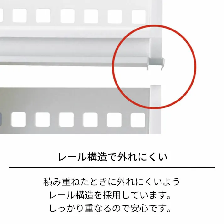 天馬 プレクシー プレクシーラック A4深型 収納ラック レターケース A4サイズ 4904746058706【別送品】