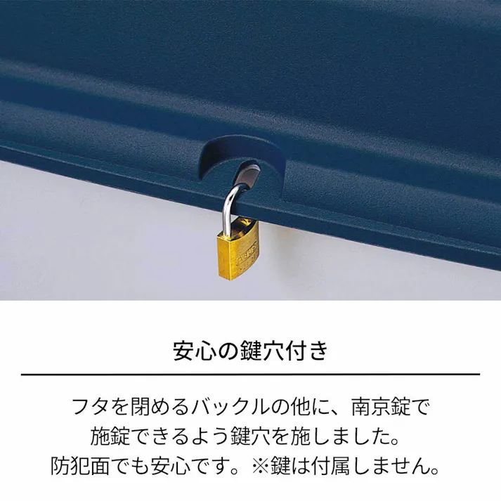 天馬 ベランダ ボックス80 収納ボックス 屋外収納 宅配ボックス 4904746058966【別送品】