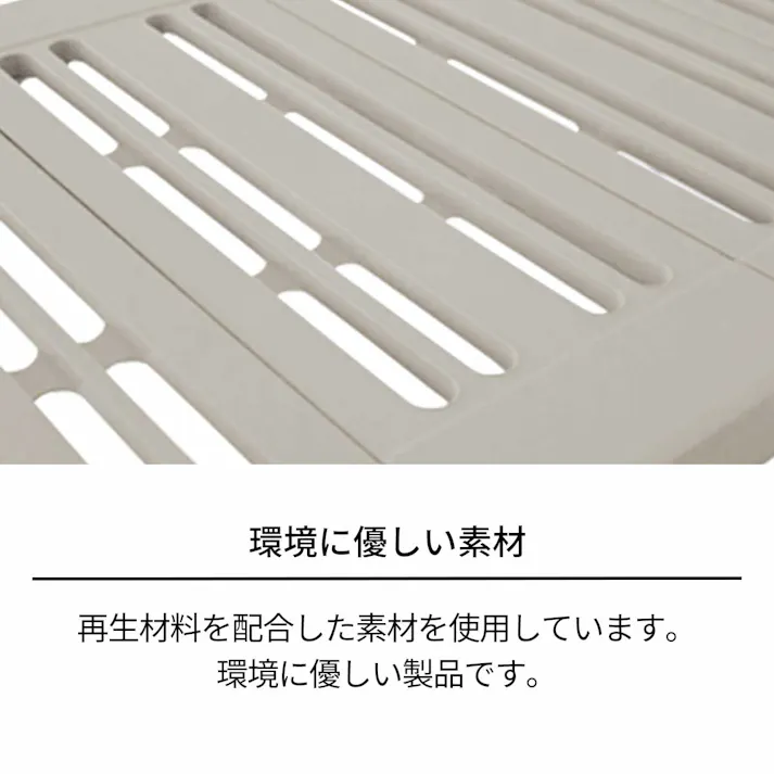 天馬 伸びるん棚 ピタッ!と レギュラータイプ 1台入 押入れ整理棚 収納ラック すきま収納 4904746066923【別送品】