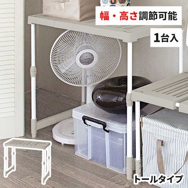 天馬 伸びるん棚  ピタッ!と トールタイプ 1台入 4904746066947【別送品】