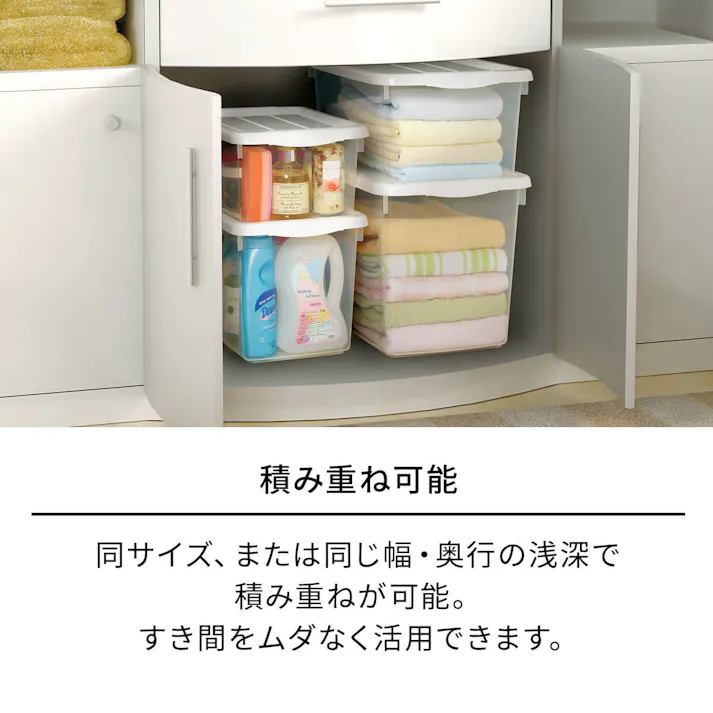 天馬 プロフィックス フリーボックス 50浅型 収納ボックス 衣類収納ケース フタ式収納 4904746070142【別送品】