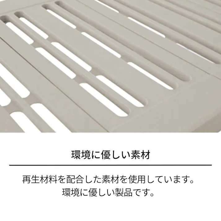 天馬 伸びるん棚 ピタッ!と トールタイプ 2台入 押入れ整理棚 収納ラック すきま収納 4904746075321【別送品】