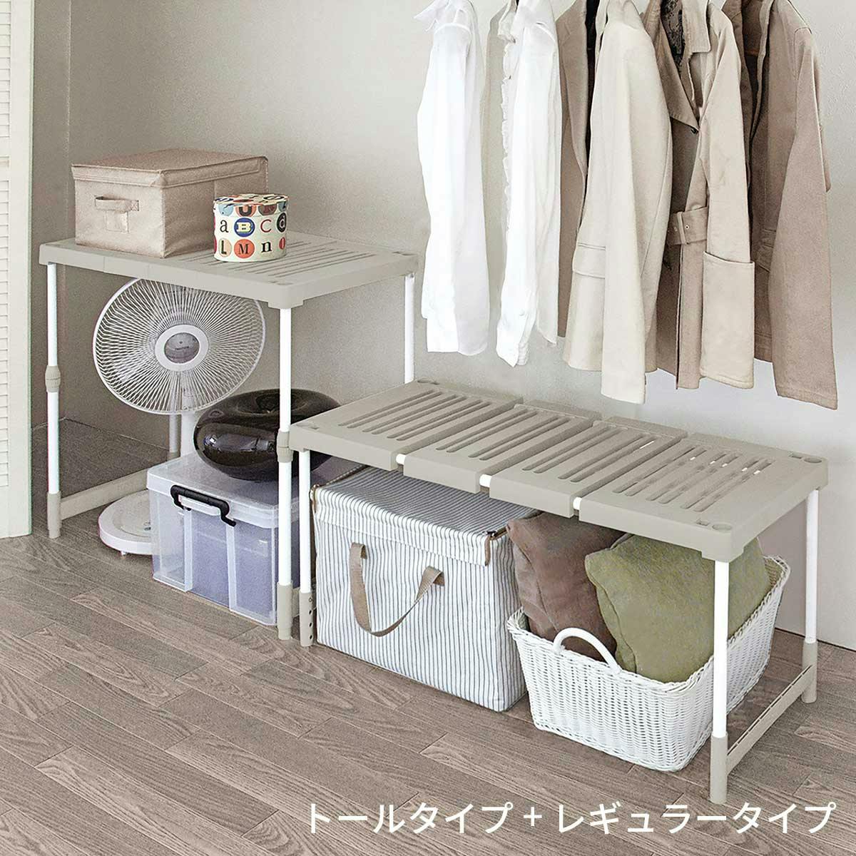 天馬 伸びるん棚 ピタッ!と トールタイプ 2台入 押入れ整理棚