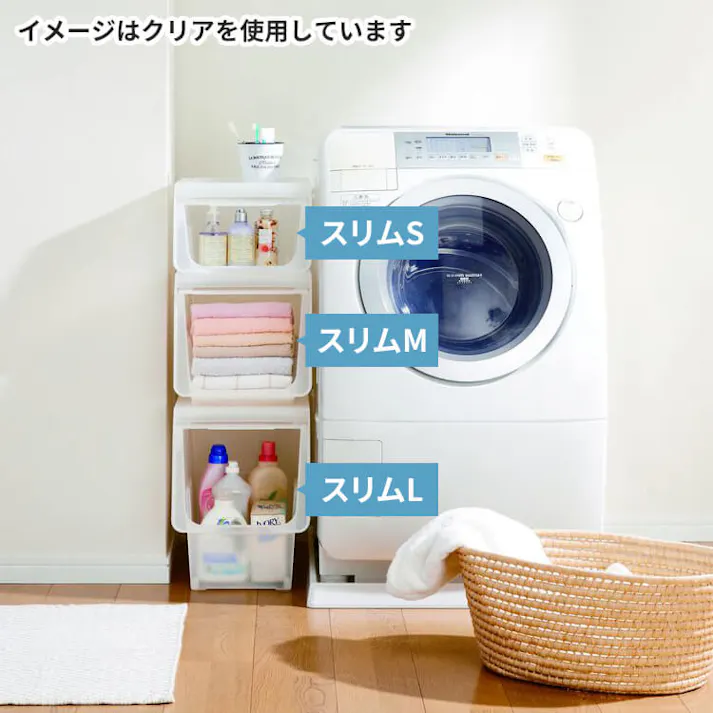 天馬 プロフィックス カバコ スリムM クリア 重ね収納ボックス フラップ式収納 衣類収納ケース 4904746078049【別送品】