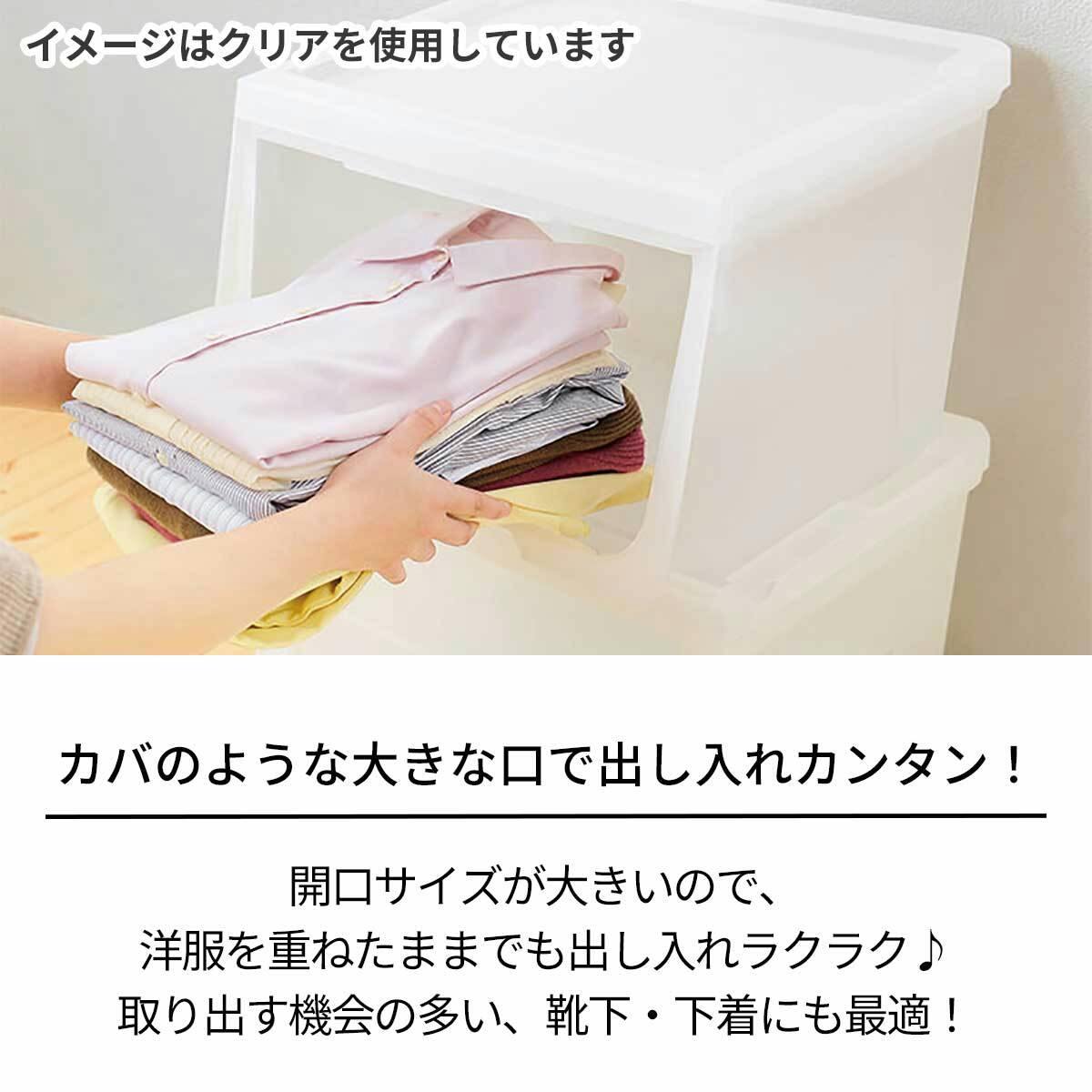 天馬 プロフィックス カバコ ワイドM クリア 重ね収納ボックス