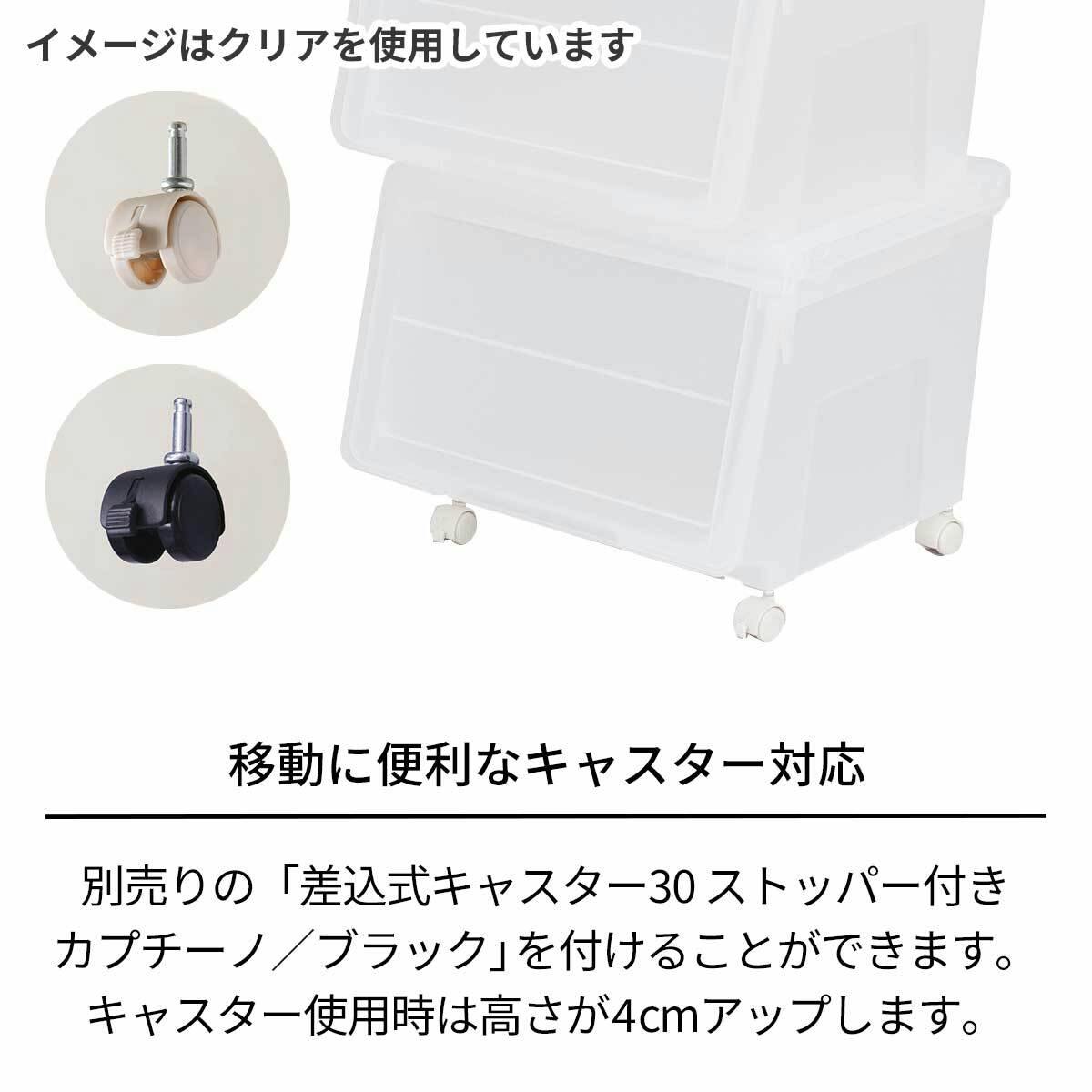 天馬 プロフィックス カバコ ワイドM クリア 重ね収納ボックス 天馬 プロフィックス カバコ ワイドM クリア 重ね収納ボックス