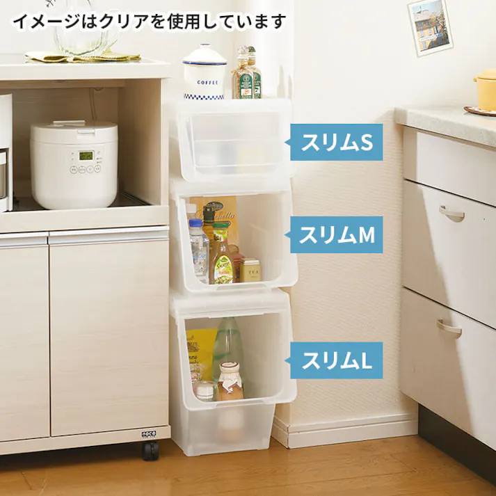 天馬 プロフィックス カバコ ワイドM クリア 重ね収納ボックス フラップ式収納 衣類収納ケース 4904746078094【別送品】