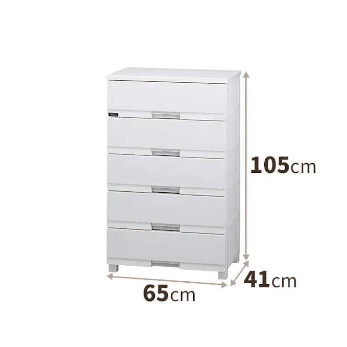 天馬 フィッツ プラス プレミアム FP6505 5段 セラミックホワイト 衣類収納 チェスト リビング収納 4904746080356【別送品】