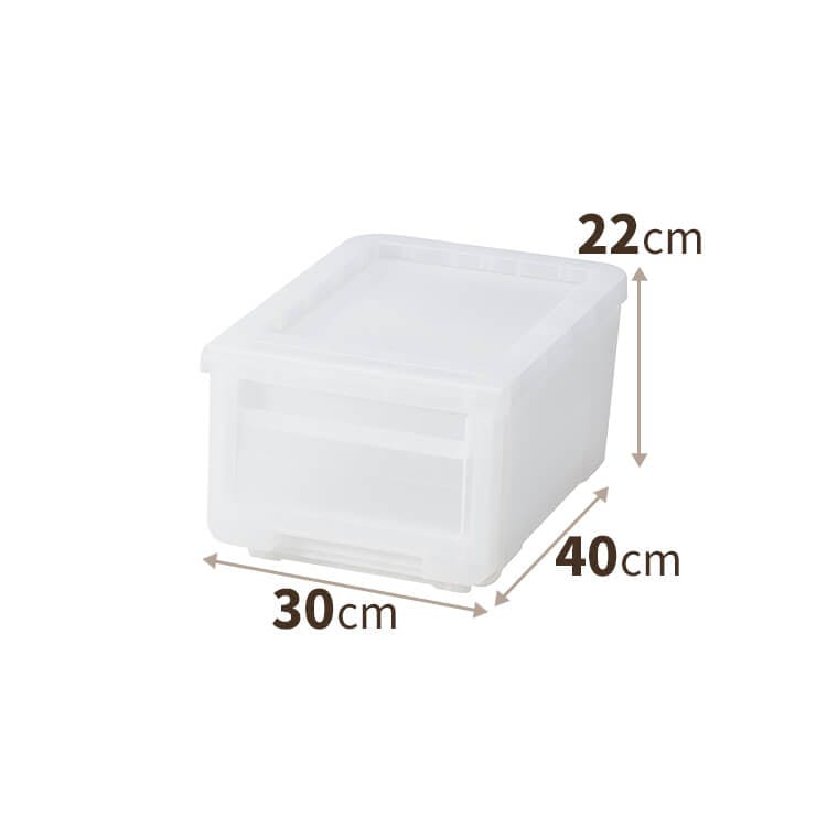 週末セール カバコとカバゾコ 天馬 収納ケース カバゾコ 幅45×奥行40×高さ22cm プラスチック