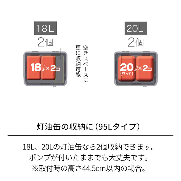 天馬 ベランダ 大きく開くコンテナー 140L チャコールグレー 収納ボックス 屋外収納 宅配ボックス 4904746087423【別送品】