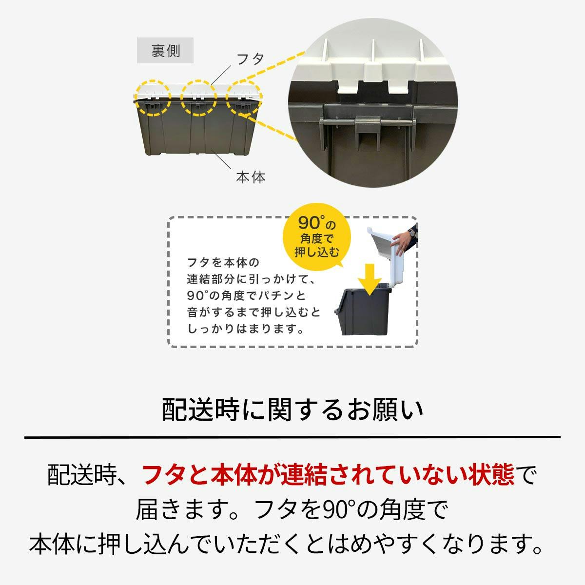 天馬 ベランダ 大きく開くコンテナー 140L チャコールグレー