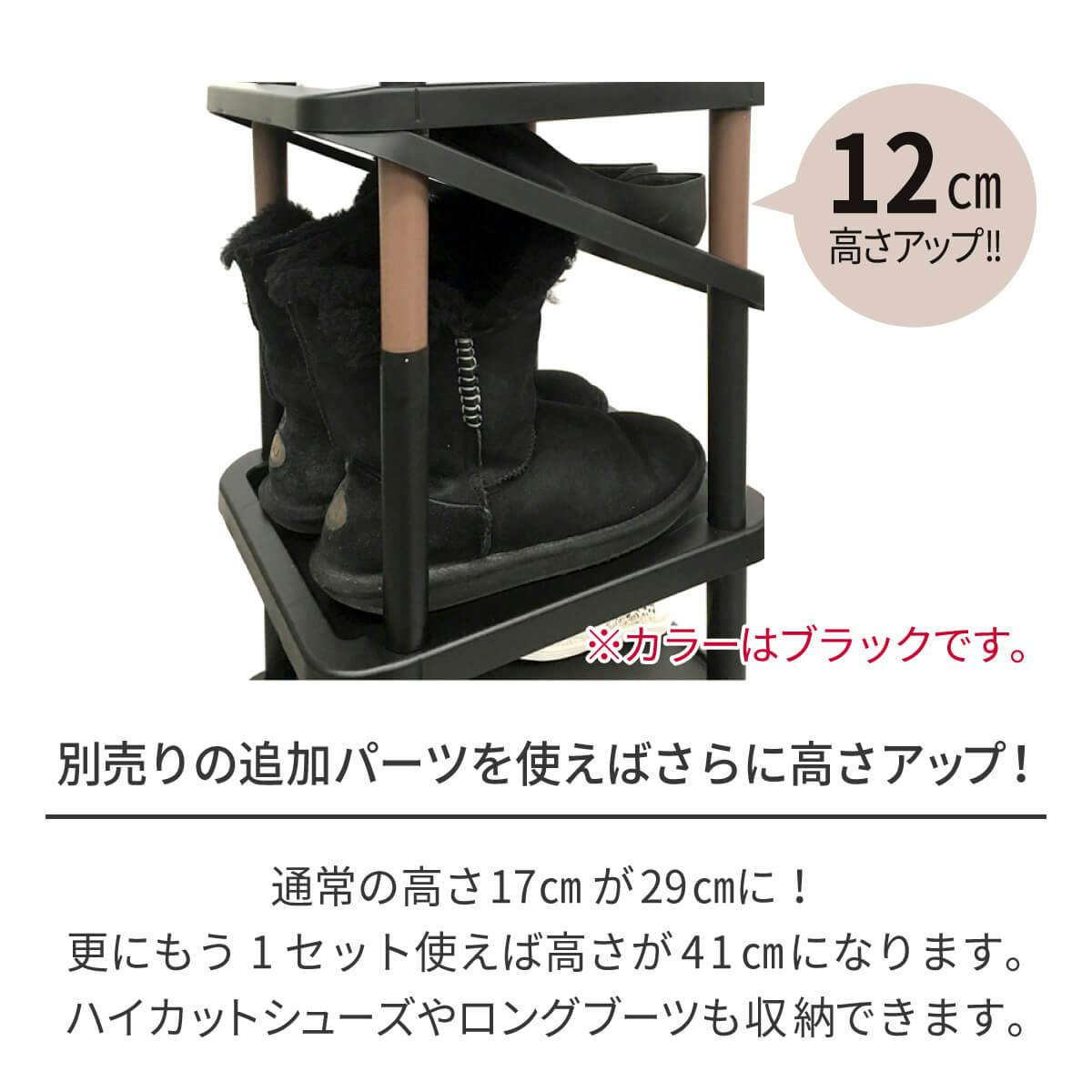 めぐり・プロフ確認お願いしますラック めぐり・プロフ確認お願いしますラック Wクリップ［大］ (2個) E