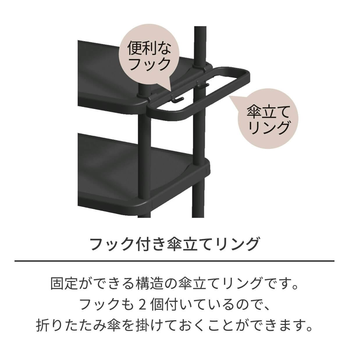 天馬 プロフィックス くつ置けるん棚 5段ワイド 簡単組み立て