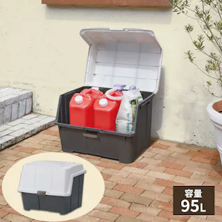 天馬 ベランダ 大きく開くコンテナー 95L チャコールグレー 収納ボックス 屋外収納 宅配ボックス 4904746107244【別送品】