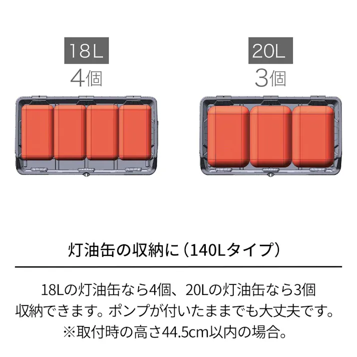 天馬 ベランダ 大きく開くコンテナー 95L チャコールグレー 収納ボックス 屋外収納 宅配ボックス 4904746107244【別送品】