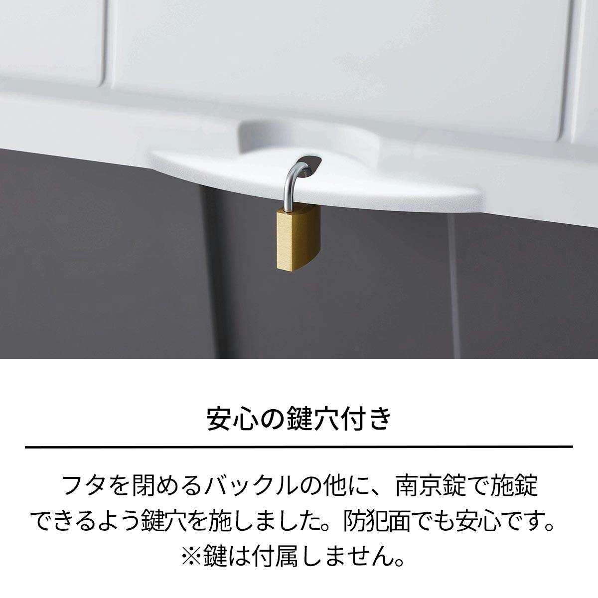 天馬 ベランダ 大きく開くコンテナー 95L チャコールグレー 収納